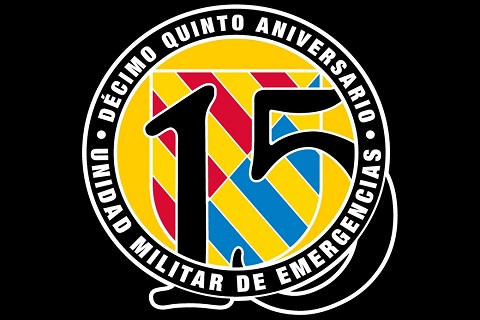 Logo del XV Aniversario de la Unidad Militar de Emergencias
