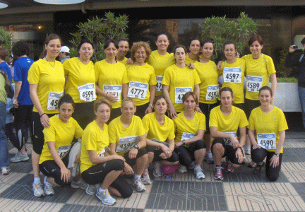 Equipo femenino del Batall&oacute;n que particip&oacute; en la carrera