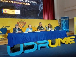 Durante el evento se realizaron diversas presentaciones, incluyendo la introducción de la UDRUME y su Proyecto de Simulación